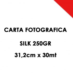 Emil Paper | DIGITAL SILK 250GR 31,2CMX30MT
