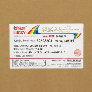 Lucky 20,3x86mt LUSTRE - NO BACK PRINT